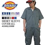 即日発送！ Dickies ディッキーズ 半袖 カバーオール つなぎ 3399 色:GRAY サイズ:XL