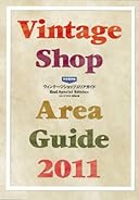 2nd（セカンド） 2011年3月号