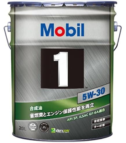 Amazon | モービル1 Mobil1 Mobil モービル ESP 5W-30 20L缶 ペール缶