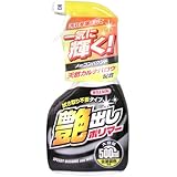 WILLSON [ ウイルソン ] 艶出しポリマー 全塗装色車用 （５００ｍｌ） [ Wax ＆ Coating ] 汚れを落として一気に輝く！ [ WILLSON ] [ 品番 ] 01246