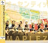 �I�[�Z���e�B�b�N�C���x���V�����ƃ��}���e�B�b�N�p���m�C�h(Type-B)