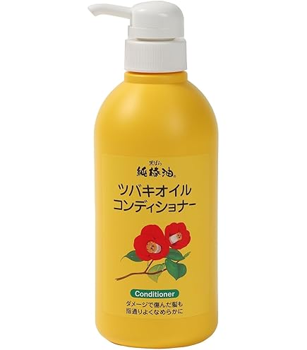 Amazon | スカルプケアジャパン ヘアコンディショナー モトニエIi潤塩