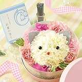 BunBunBee ペット・アレンジ＆線香セット「にゃんこと季節の想い出」ピンク