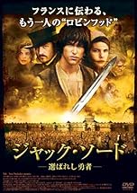 ジャケ写