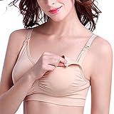 iLoveSIA (アイラブシア) マタニティ ブラジャー 授乳 2Wayオープン ノンワイヤー ベージュ L