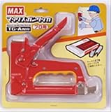 マックス(MAX) ガンタッカ TG-A(N) R
