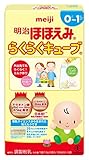 明治 ほほえみ らくらくキューブ 21.6g×5袋入り ×4セット