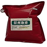 信州珈琲 アイスコーヒー スペシャルアイスブレンド200g 約20杯分 中挽（粉）