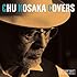 Chu Kosaka Covers