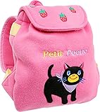 ニックナック プチリュック プチポエティック ネコ 02810-01