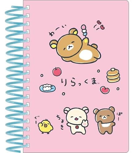 Amazon.co.jp: サンエックス リラックマ ノート A5 リングノート