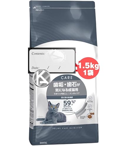 Amazon | ロイヤルカナン オーラル ケア 400g【歯垢・歯石が気になる成