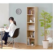 Amazon｜おしゃれ A4 カラーボックス 5段 収納 本棚 オープン