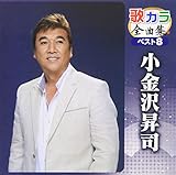 �̃J���S�ȏW �x�X�g8 �����򏸎i