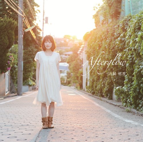 Afterglow 寺崎裕香 Oricon News