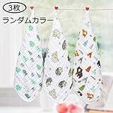 ベビービブ ガーゼハンカチ 赤ちゃんタオル 口ふき コットン ハンカチ 6層ガーゼ 綿100％ 30*30cm 3枚セット