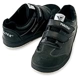 TULTEX タルテックス SAFETY FOOTWEAR セーフティフットウェア 51617 ブラック 27cm