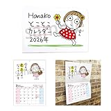 キキぷり 壁掛けカレンダー2026