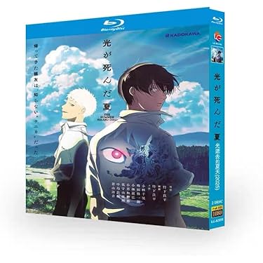 D&D SCAN 7巻セット(#1〜7) Amazon.co.jp 最新リリース: ブルーレイBD-R の新着ランキングです。