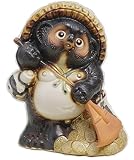 【信楽焼】福熊手狸　9号　サイズ・ 約幅21.5×奥行き20×高さ26.5cm