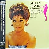 サムデイ・マイ・プリンス・ウィル・カム(LP MONO) [Analog]