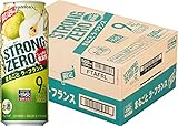 サントリー -196℃ ストロングゼロ まるごとラ・フランス 500ml×24本