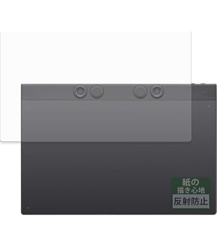 Amazon.co.jp: メディアカバーマーケット ワコム Wacom Intuos Pro