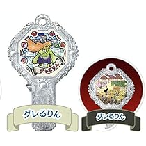 新品未開封2BOX　妖怪アークK4 お宝いっぱい!集まれ宝玉妖怪! Amazon | 妖怪ウォッチ 妖怪アークK4 ~お宝いっぱい! 集まれ宝玉