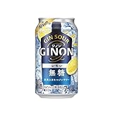 チューハイ アサヒ GINON ジノン レモン 350ml × 1ケース / 24本 缶 ジン ハイボール