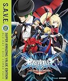 Blazblue: Alter Memory - Complete Series - Save [Blu-ray] [Import]