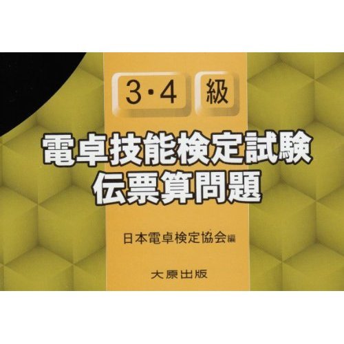 『みんな愛について考えてる』