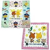 ルルロロ ハンカチ2枚セット くまのがっこう