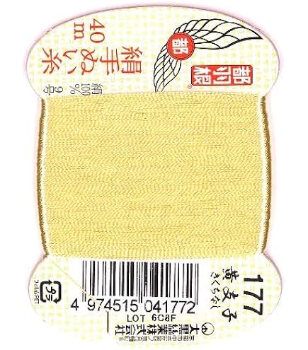 Amazon.co.jp: 都羽根 絹手縫い糸 絹カード巻き 65番 黄色系 （ 山吹色