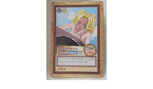Amazon Co Jp ワンピース From Tv Animation カードゲーム C386 ハニー クイーン Toys Games