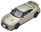 トミカリミテッドヴィンテージ ネオ LV-N117a GT-R 45th ANNIVERSARY (金) 完成品