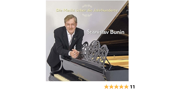 Amazon ブーニン プレイズ ブリュートナー ブーニン スタニスラフ J S バッハ シューマン ショパン メンデルスゾーン マイラ ヘス ブーニン スタニスラフ 交響曲 管弦楽曲 協奏曲 ミュージック