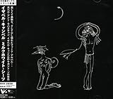 �~���N�z���C�g�E�V�[�c