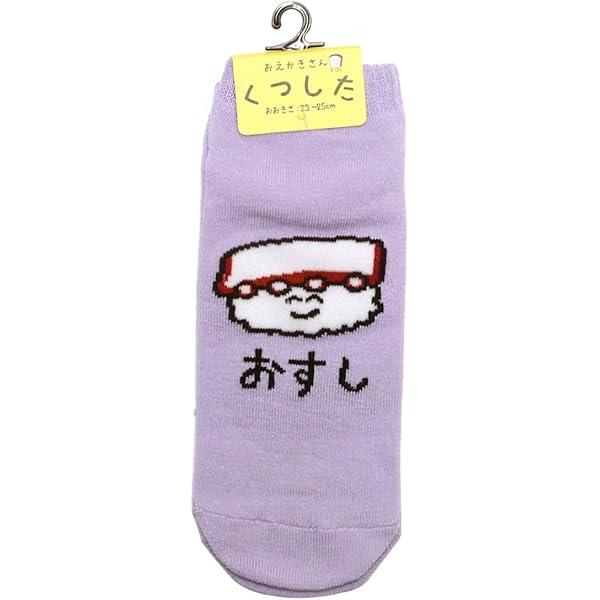 Amazon | [オクタニコーポレーション] アンクル ソックス [014