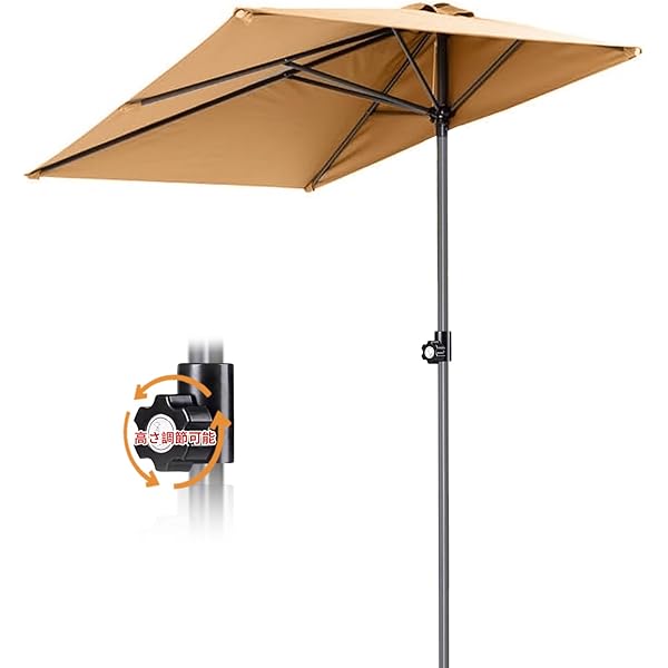 アイボリーオフセットパラソル 山善 ガーデンファニチャー ガーデンパラソル パラソル 庭 大型