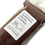 【業務用 製菓用】VALRHONA(ヴァローナ) 純ココア カカオパウダー 150g チャック袋