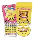 �q�Q�҂� 1 �q���R����!?