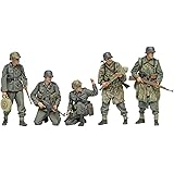 タミヤ(TAMIYA) 1/35 ミリタリーミニチュアシリーズ No.382 ドイツ歩兵セット 大戦後期 プラモデル 35382