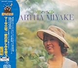 ���̈����݂��̂�/�}�[�T�O��