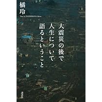 51DhDmcz6EL._AC_UL210_SR210,