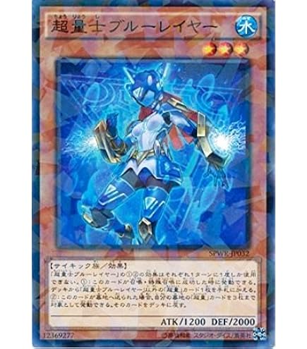 Amazon.co.jp: 遊戯王シングルカード リビングデッドの呼び声 ノーマル