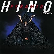 Amazon.co.jp: ダブル・レインボー(期間生産限定盤) - 日野 皓正