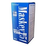 興研 防臭マスク マスキー51-02 142182