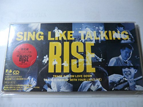 SING LIKE TALKING「RISE / Together」レコード SING LIKE TALKING / RISE ／ TOGETHER [7inch - MHKL 25