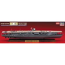 Amazon | ハセガワ 1/700 日本海軍 航空母艦 赤城 フルハルバージョン