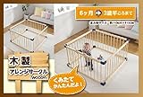 木製アレンジサークル 8枚セット （2個セット）